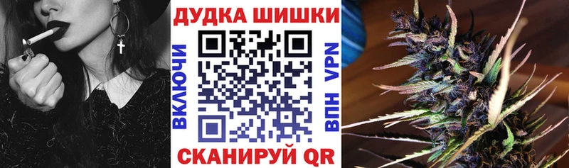 Купить закладку Полярные Зори Амфетамин  Альфа ПВП  Меф мяу мяу  Конопля  КОКАИН  Гашиш 