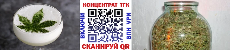 Cannafood конопля blacksprut Полярные Зори