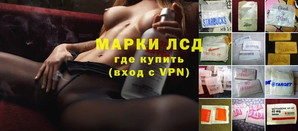 a pvp Армянск