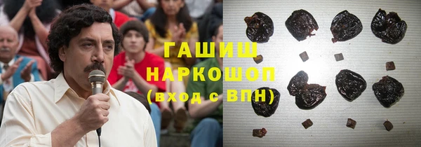 мет Арсеньев