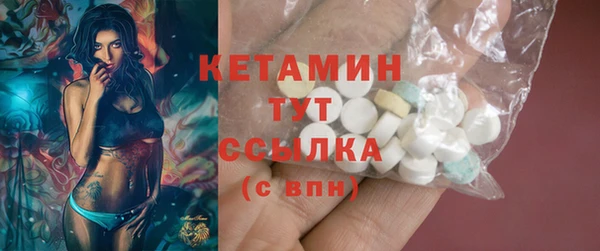 метадон Киреевск