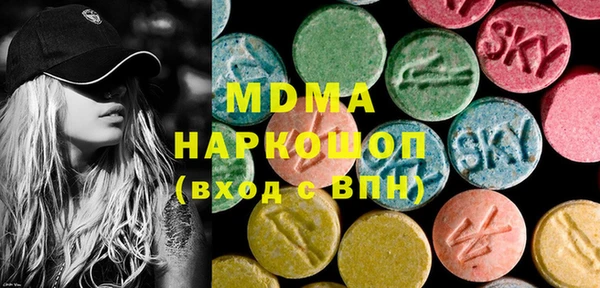 мет Арсеньев