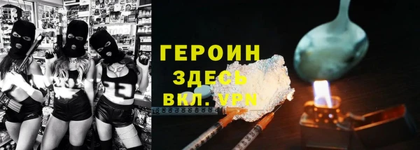 a pvp Армянск