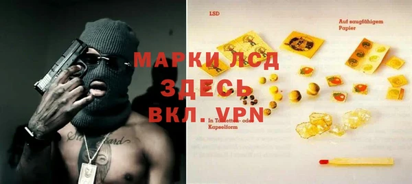 a pvp Армянск
