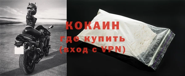мет Арсеньев