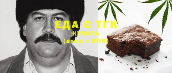 каннабис Аркадак