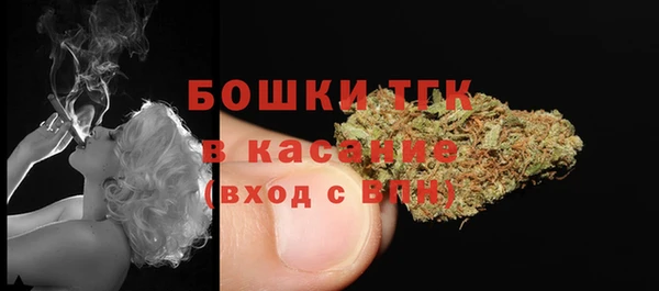 каннабис Аркадак