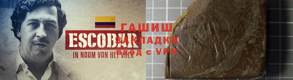 каннабис Аркадак