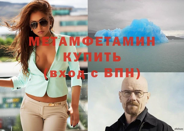 a pvp Армянск