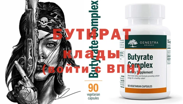 каннабис Аркадак
