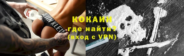 a pvp Армянск