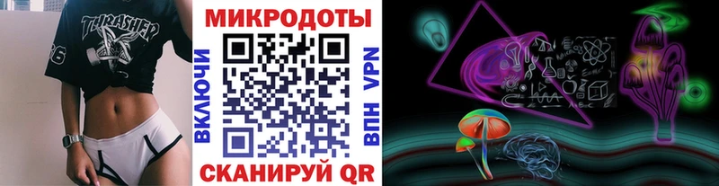 даркнет сайт  Полярные Зори  Галлюциногенные грибы Psilocybine cubensis 